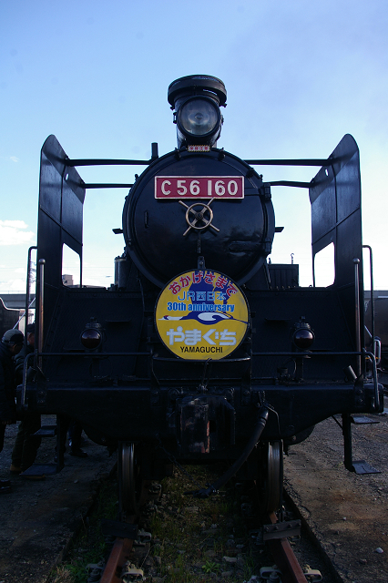 b0283432_22201279.jpg