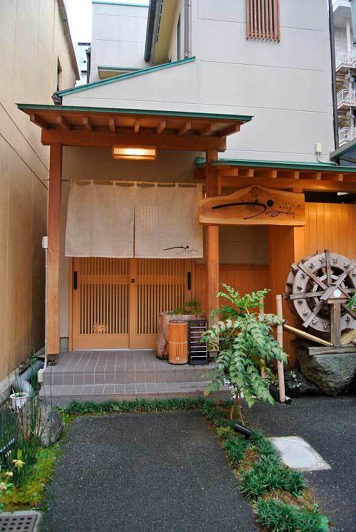 【 (山梨グルメ)必見!!甲府(中央方面)でホントに旨い店 厳選14店!!(甲府)】_a0005436_14023512.jpg