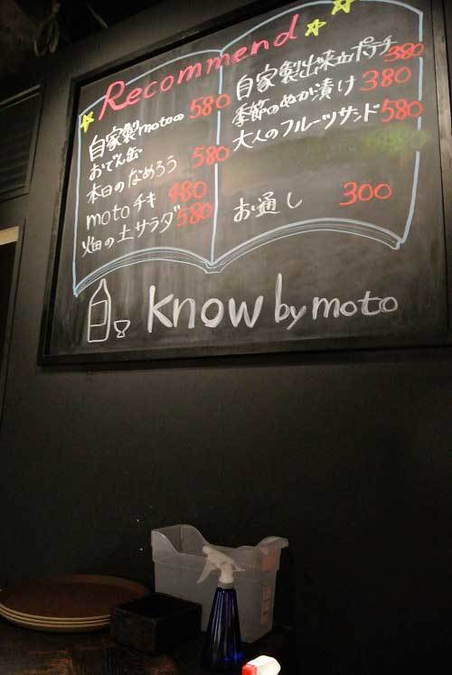 a0005436_15502189.jpg