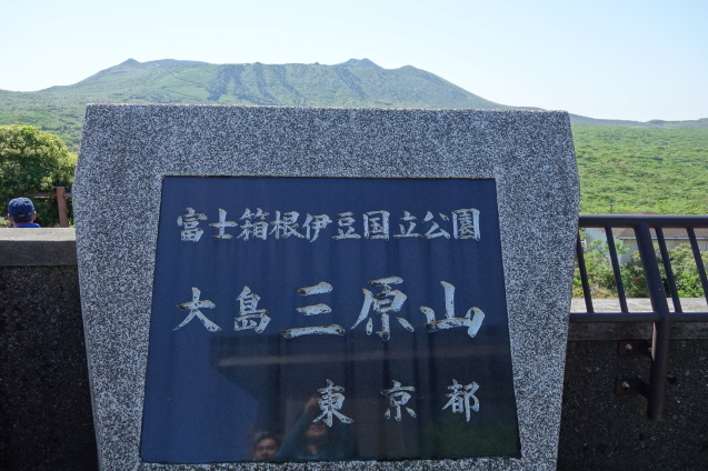 d0370737_08421252.jpeg