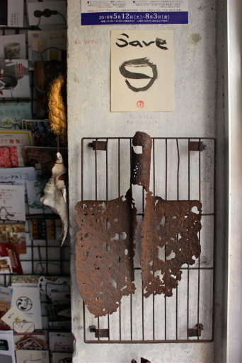 d0111039_17545612.jpg
