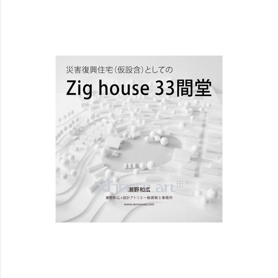 b0075140_17502785.jpeg