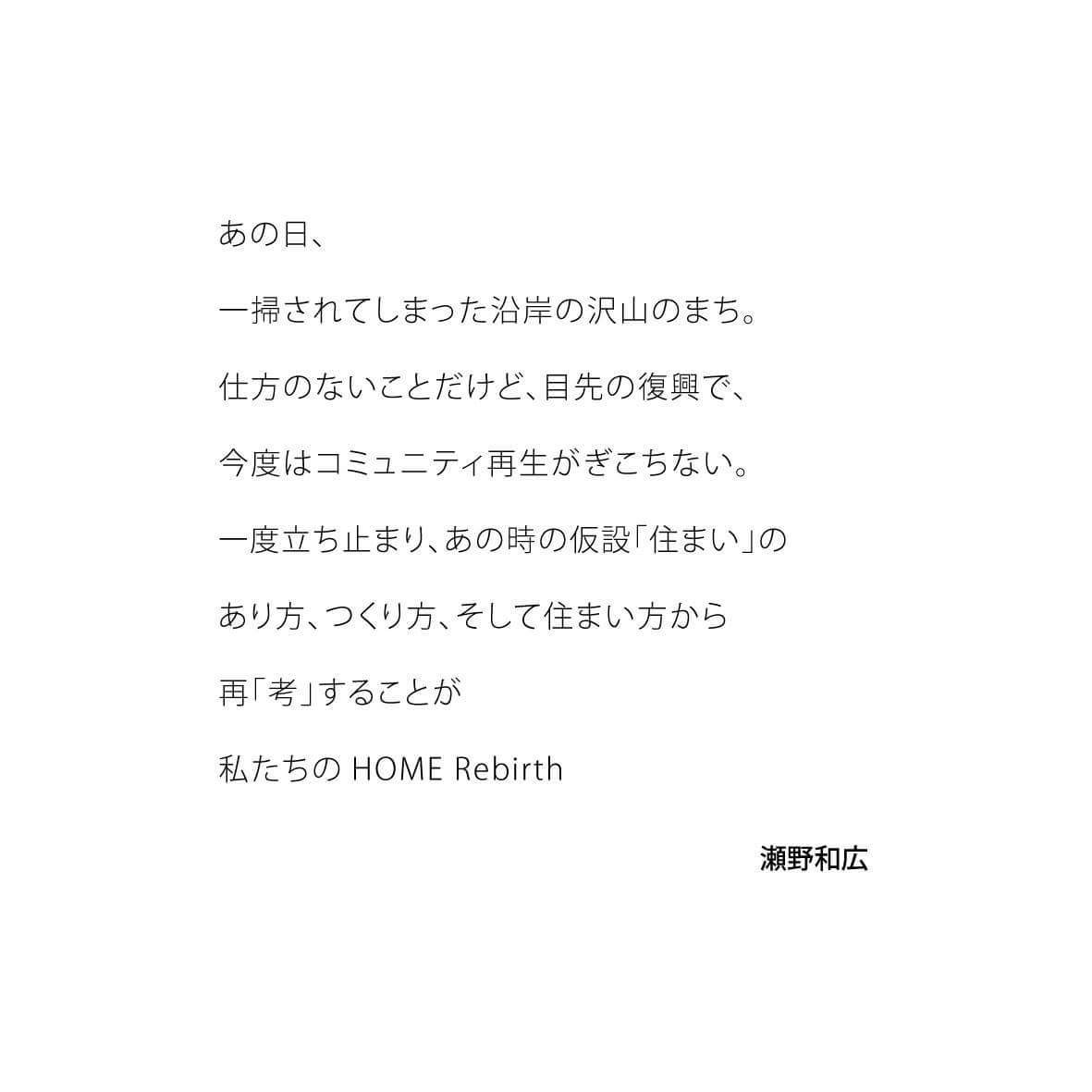 b0075140_17521830.jpeg