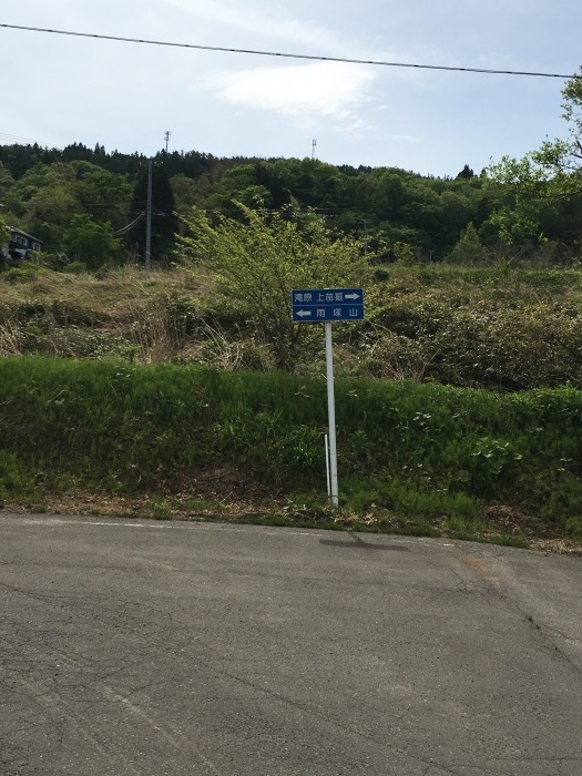 f0363741_23015707.jpg