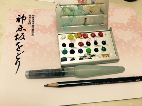 携帯用写生用具。 : 『一日一畫』 日本画家池上紘子