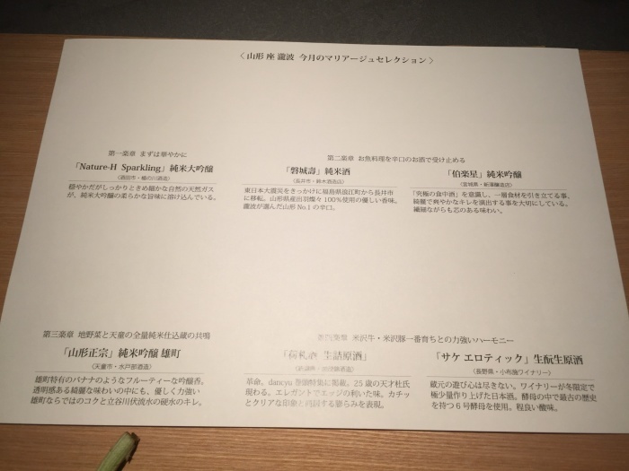f0207146_09394403.jpeg