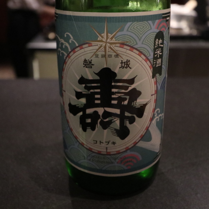 f0207146_09510952.jpeg