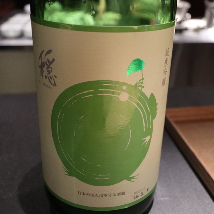 f0207146_09524335.jpeg