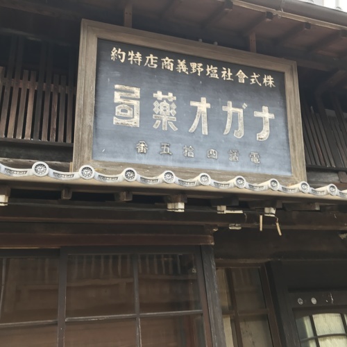 e0041047_08102462.jpg