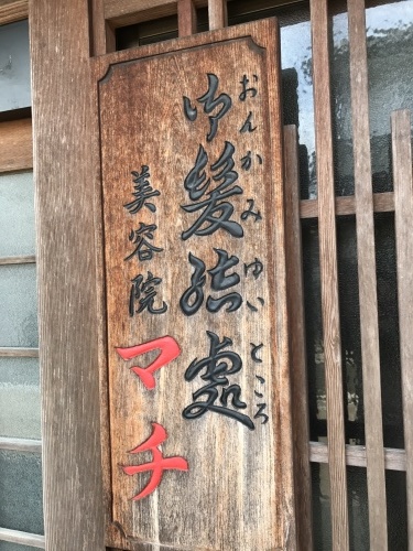 e0041047_08193043.jpg