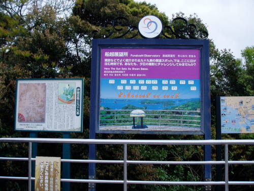 c0017651_13245304.jpg