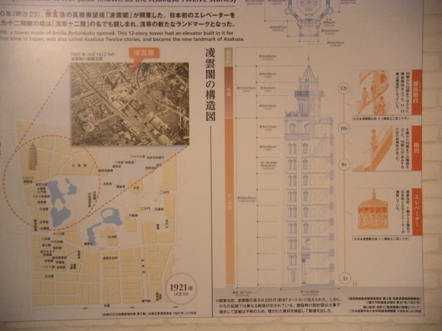 d0331556_18575435.jpg
