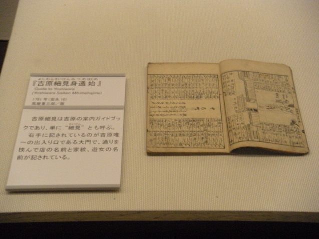 d0331556_18590719.jpg