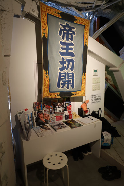 f0395158_01341440.jpg