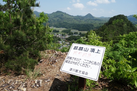 c0190960_2111337.jpg