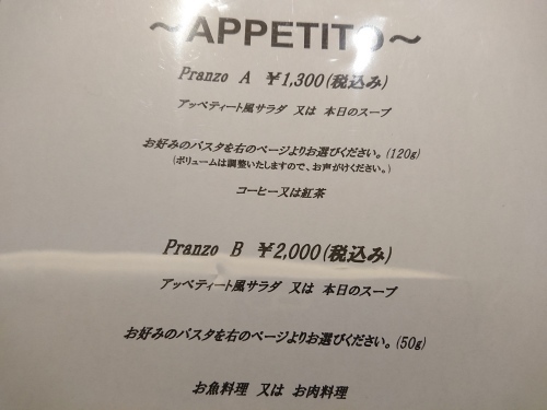 c0100865_15544630.jpg