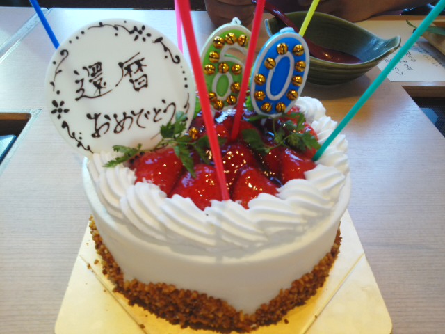 f0061067_20261654.jpg