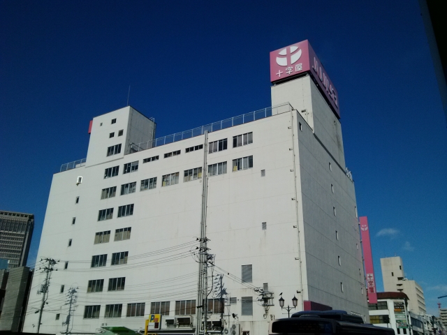 e0296069_1305925.jpg
