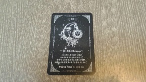 f0287177_1857790.jpg