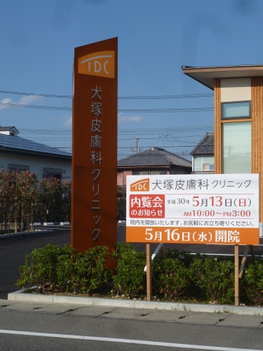 b0095981_05173987.jpg
