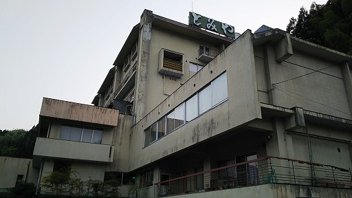 e0020682_22373625.jpg