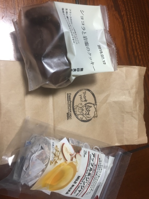 c0190683_21001588.jpeg