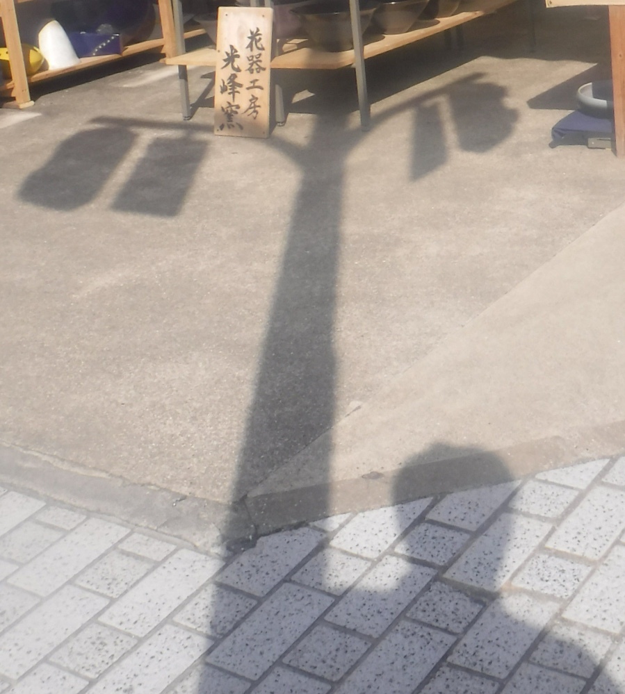 d0195183_01082101.jpeg