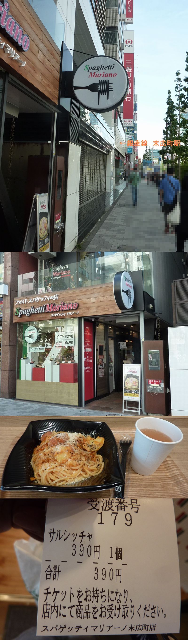 e0157386_1724544.jpg