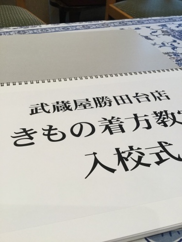 c0151691_21290114.jpeg