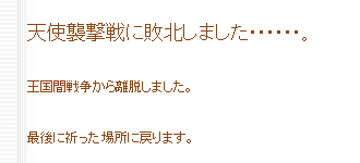 f0371892_23184426.png