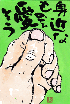 a0030594_22110285.gif