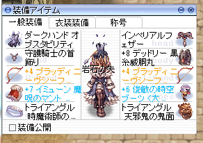 b0175396_11051560.png