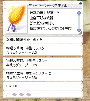 b0175396_11080246.png
