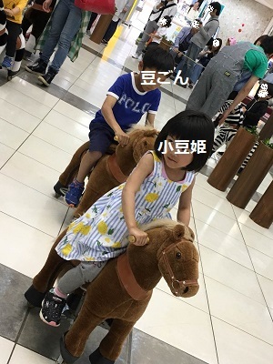 f0372998_20351950.jpg