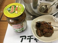 バングラデシュ料理を楽しむ日 その1_a0265401_17540965.jpg