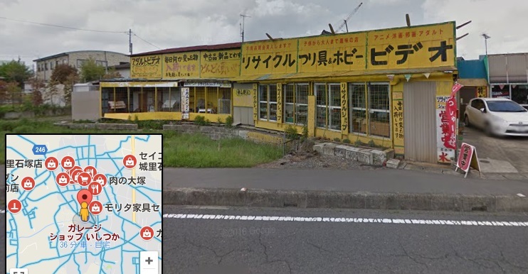 男子中学生 14 強盗殺人未遂の疑いで逮捕 茨城 勝手なはなし