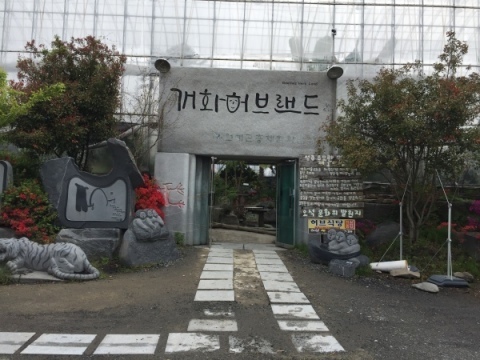a0140305_01481282.jpg