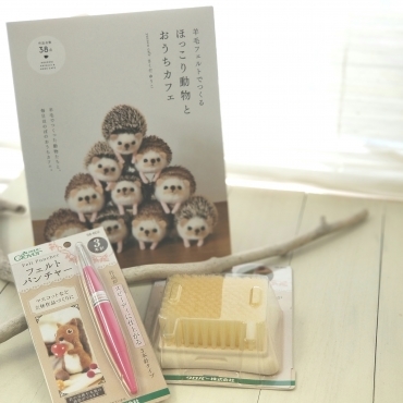 5月の手づくりアイテムHAPPYプレゼント_c0357605_15333055.jpg