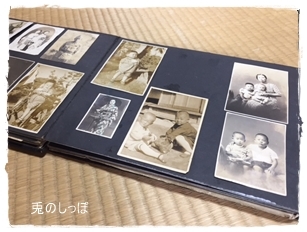 c0190707_20015265.jpeg