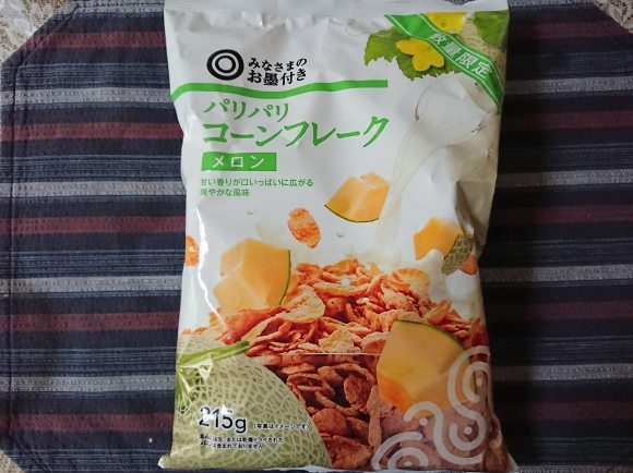 5/7 紀文 糖質0グラム麺 & とろろ飯 & コーンフレーク_b0042308_11035906.jpg