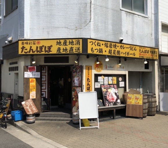 c0388708_22093690.jpeg