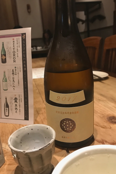 緑に埋もれる荒川橋梁 - 秩父・2018年春 -_b0190710_22482518.jpg