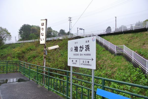 f0006510_19355572.jpg