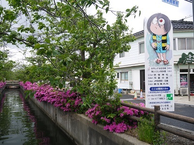 c0227720_22214655.jpg
