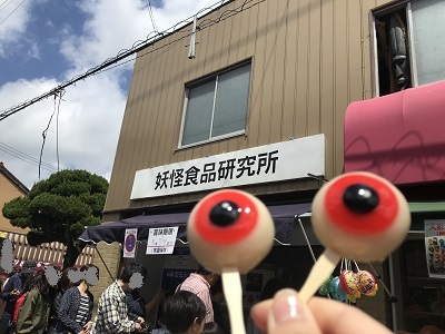 c0227720_22292761.jpg