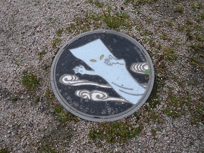 c0227720_22324664.jpg
