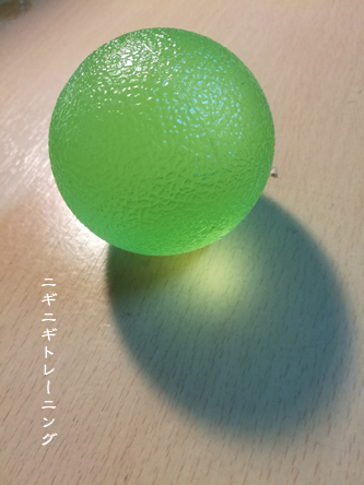 d0042827_00023342.jpg