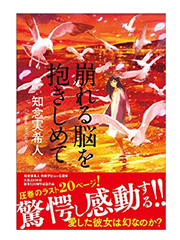 a0220528_15164535.png