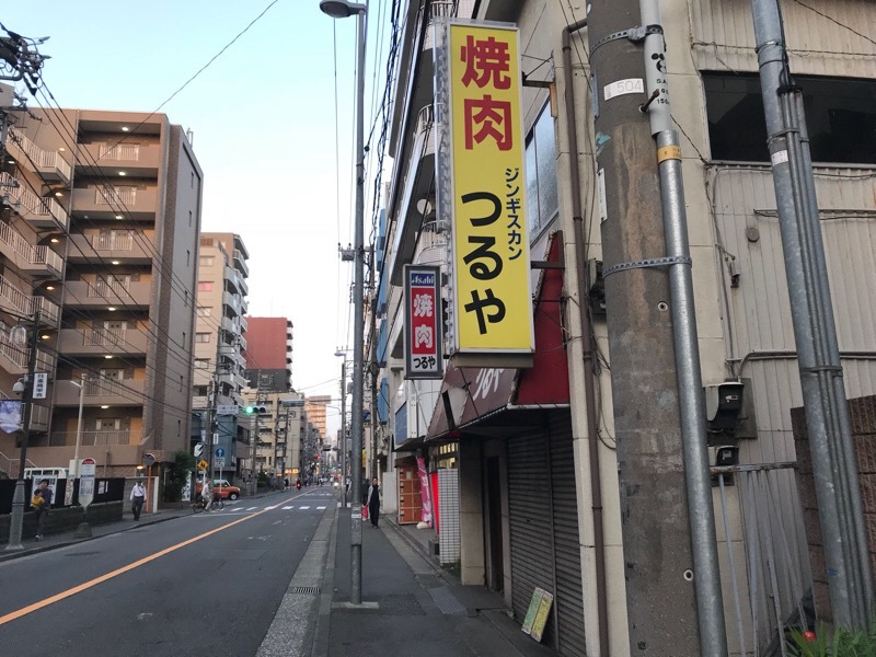 孤独のグルメで観た 八丁畷 の ジンギスカン つるや 良いことみ っけた