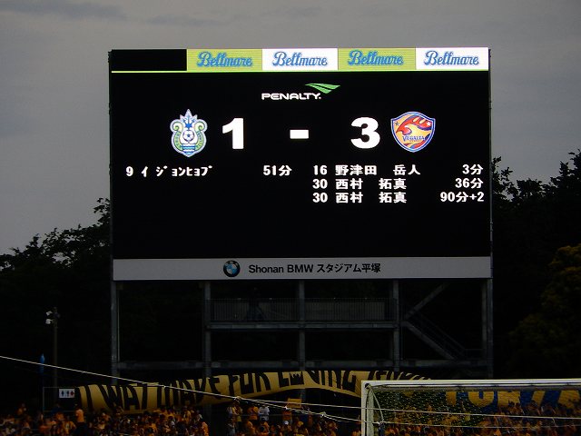 b0000829_21135331.jpg
